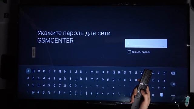 Как подключиться к Wi-FI на Xiaomi Mi Led TV P1 смотреть онлайн