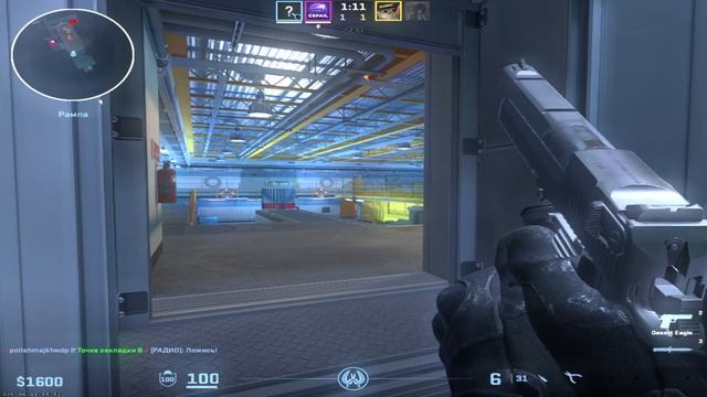 Counter-Strike 2 | Рисую кровью смотреть онлайн