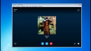 Как звонить/принимать звонки из скайпа