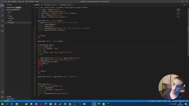 Готовая сборка gulp BABEL. Что такое babel и как его установить. смотреть онлайн