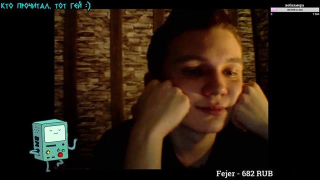 чай с бегемотом (ЧСБ) // сны подписчиков // чиканутая психология смотреть онлайн