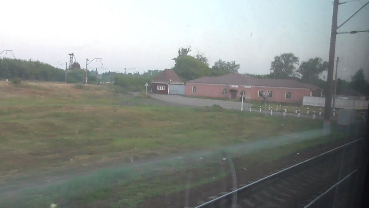 отправление Мичуринск Уральский смотреть онлайн