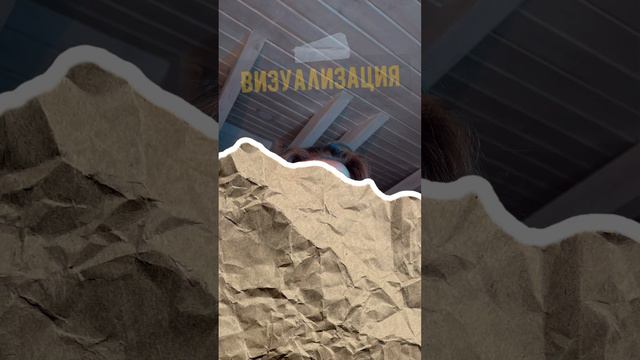 Руны для погашения кредитов? смотреть онлайн