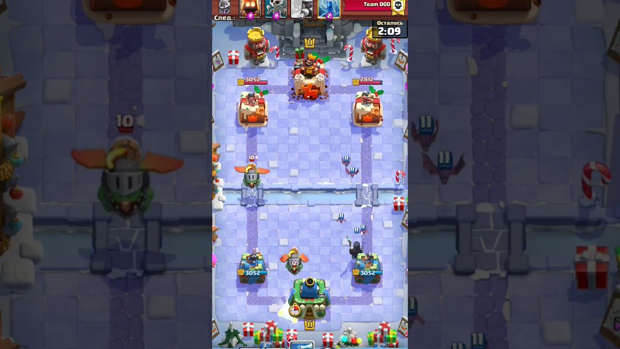 черная магия Clash Royale #shorts смотреть онлайн