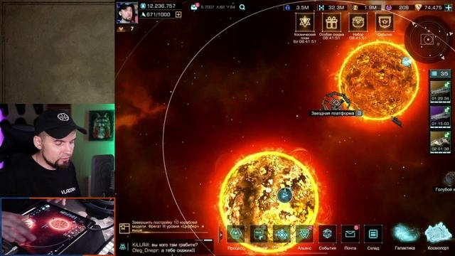 10 самых важных советов по Infinite Galaxy Как играть эффективно? смотреть онлайн