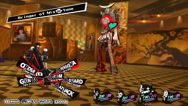 A BRUTAL FOE - MADARAME'S PALACE PT 2 OF 3 - 5/27 | Let's Play Persona 5 (blind) part 37 смотреть онлайн