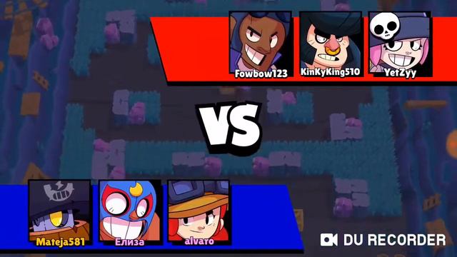 Играю в бравл старс в 4 часа ночи смотреть онлайн