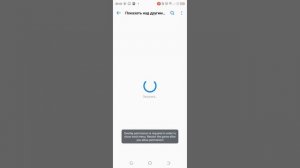 2 рабочих способа скачать Читы на роблокс на телефоне