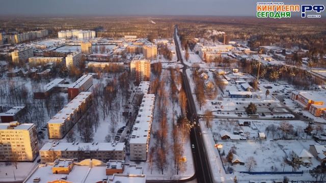 Кингисепп с высоты птичьего полета. Декабрь 2021 года смотреть онлайн