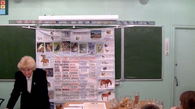 Этикет от 24.11.2014 г. Риторика на примере биологии. Продолжение смотреть онлайн