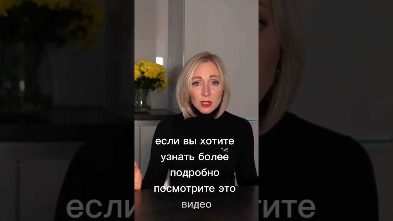 ЛЮБОВНАЯ ЗАВИСИМОСТЬ и кармическая связь смотреть онлайн