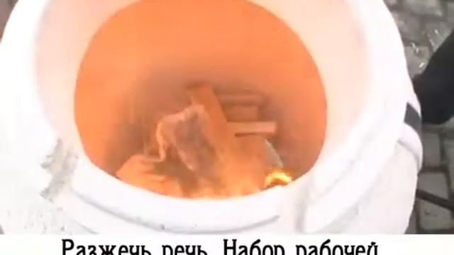 Восточная печь ТАНДЫР - МИР МАНГАЛОВ смотреть онлайн