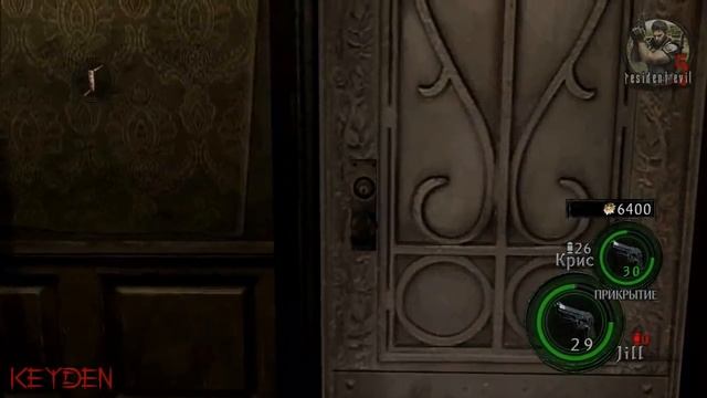 Resident Evil 5 Lost In Nightmares Прохождение с комментариями. смотреть онлайн