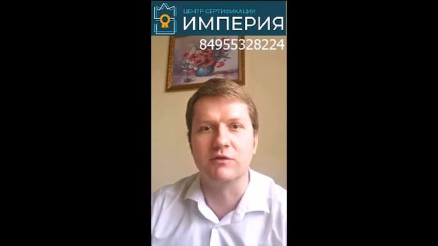 Для какой косметической продукции не нужно определение показателя PH смотреть онлайн