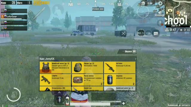 ZOMBIE MODE | НЫЧКА, КОТОРАЯ ОСТАНОВИТ БЛИЖНИХ ЗОМБИ | PUBG MOBILE смотреть онлайн