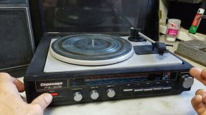 Серенада РЭ-209. Обзор.