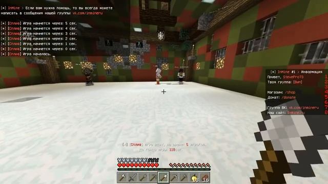 БЕСПЛАТНЫЙ ВИП НА СЕРВЕРЕ В MINECRAFT PE 1.7! INMINE смотреть онлайн
