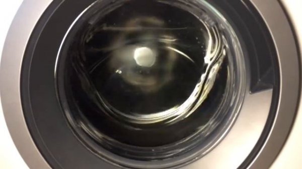 Bosch Serie 8, Schnell/Mix 40° mit Wasser+