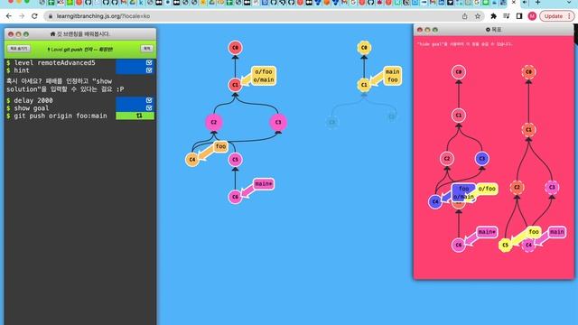 Learn Git Branching - To Origin And Beyond -- Advanced Git Remotes! смотреть онлайн