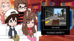 реакция  *у меня появился сводный брат на Руню*|реакція  *У мене з'явився зводний брат на Руню|3|