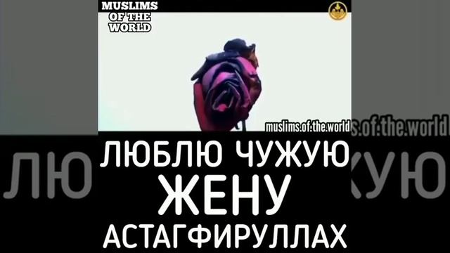 Люблю чужую жену?как так возможно! смотреть онлайн