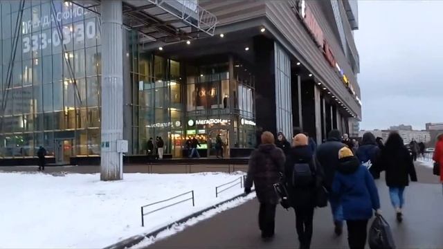 Международная Фрунзенский район смотреть онлайн