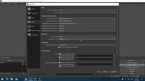 Как сделать чтобы при записи видео obs не лагал