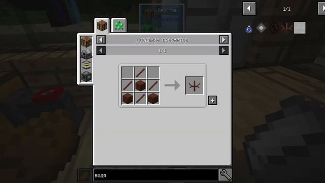 Автоматизация #4-Залетаем в Immersive Engineering