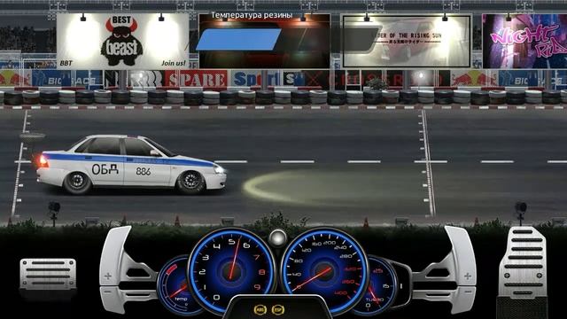 Drag Racing уличные гонки винил на приору ОБД смотреть онлайн