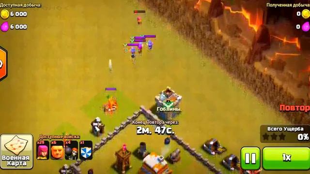 ВЫНОСИМ на 3★★★! Как тащить на кв с 3тх! Клаш оф кланс как атаковать на 3тх! Атаки в кв на 3тх.#3тх смотреть онлайн