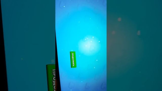 бо на 35 ранг в Лемон бокс смотреть онлайн