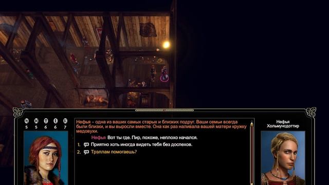 Expeditions: Viking | Воительница (Игра про викингов) смотреть онлайн
