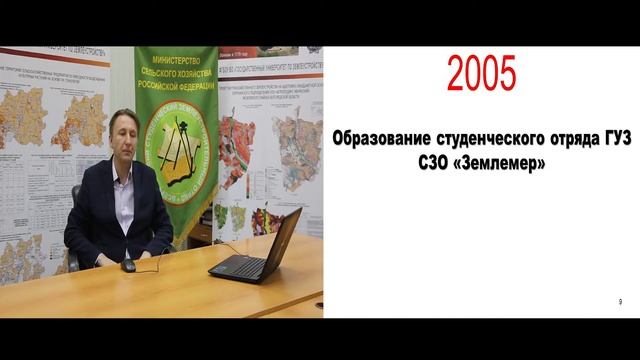 1 смотреть онлайн