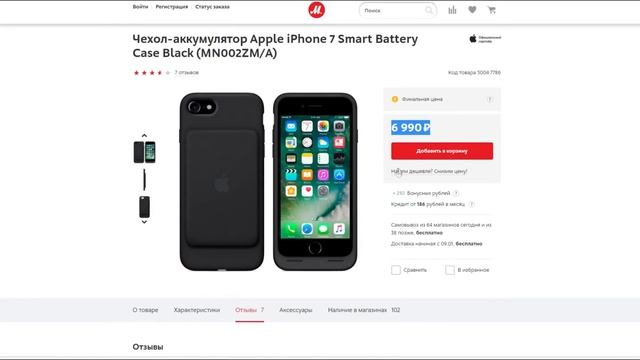 Xiaomi Pocophone КИТАЙСКИЙ КУСОК Г.....? ОБЗОР