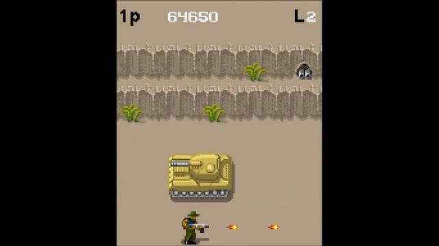 Dominion 2 JAVA GAME (Akatora 2004 Year) FULL WALKTHROUGH