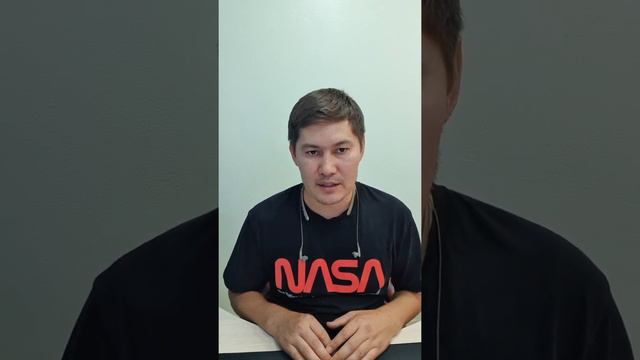 Альянс банктің проблемасы! смотреть онлайн