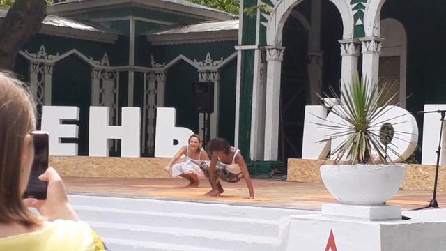 День йоги. Ривьера Сочи 2019 смотреть онлайн