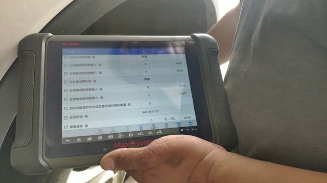 Ford KUGA 2014 更換全新輪速感知器 смотреть онлайн