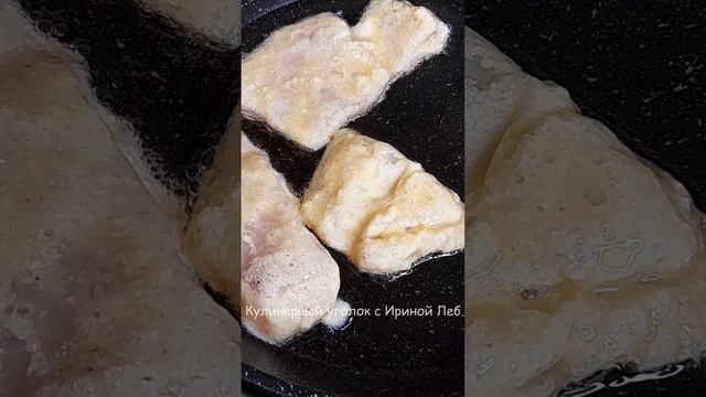 Сделай Это С Удовольствием