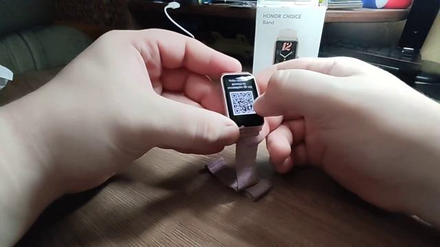 Первый взгляд на Honor Choice Band.