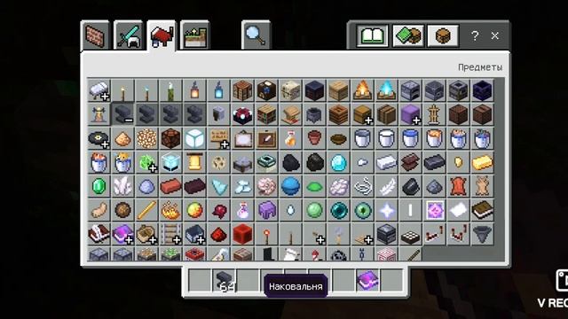 Крутой сид с кораблём почти как у Эдисона! смотреть онлайн