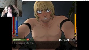 ИСПУГАЛИ ЛО//ПРОХОЖДЕНИЕ//БОЙФРЕНД ДО ГРОБА 2//[30]{18+}