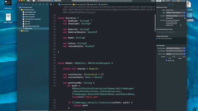 Ошибка при парсинге XML смотреть онлайн