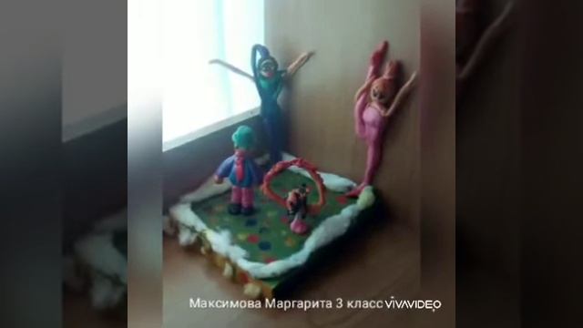 ФОТОВЫСТАВКА РАБОТ УЧАЩИХСЯ ПО ДЕКОРАТИВНО-ПРИКЛАДНОМУ ИСКУССТВУ И ЛЕПКЕ смотреть онлайн