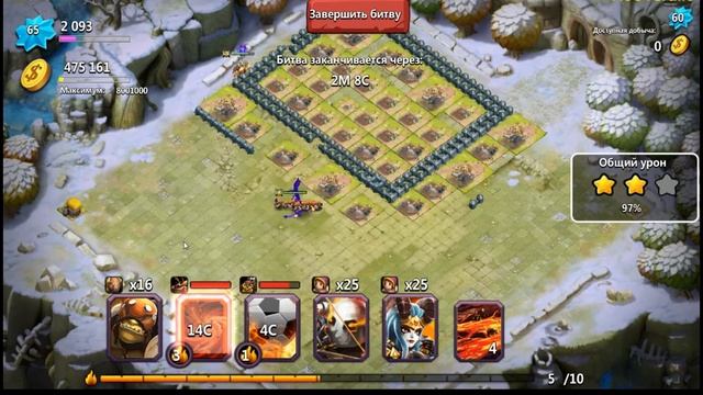 Проверка скорость ПД смотреть онлайн