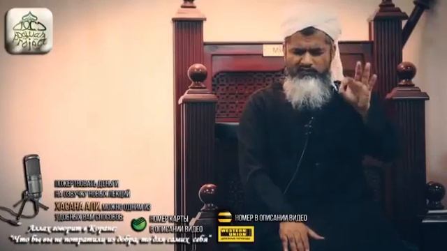 #УТРЕННИЙ #НАМАЗ #Фаджр Как вовремя встать на утренний намаз-Фаджр(Хасан Али) смотреть онлайн