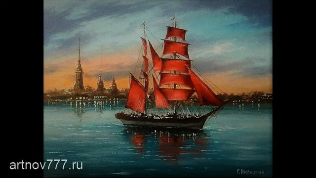 Санкт Петербург смотреть онлайн