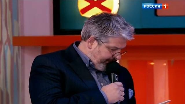 Сто к одному (01.10.2016)