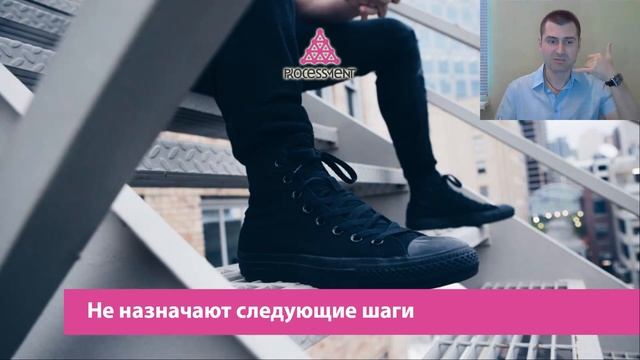 Что такое УСПЕШНОЕ внедрение CRM системы? смотреть онлайн