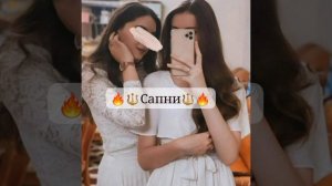 Новая? Цыганская? Песня{ Тэ Дживас ямэ}  ??